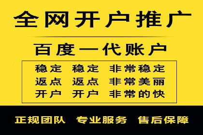 成功企业案例：竞价SEM托管助力市场扩张