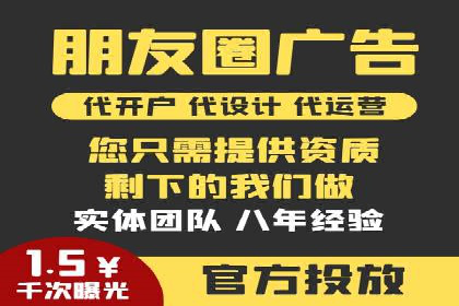 百度广告推广策略及成功案例解析