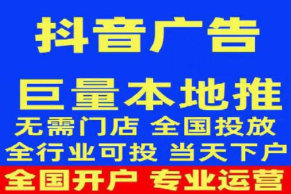 百度推广平台操作指南：案例解析，轻松上手